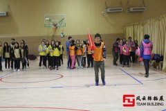 員工拓展培訓活動心得體會總結(jié)