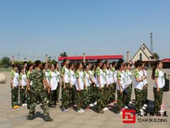 北京拓展培訓(xùn)公司應(yīng)該努力的進(jìn)入排名榜