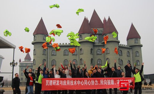 北京拓展訓(xùn)練基地團(tuán)建活動(dòng)圖片