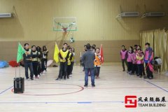 素質(zhì)拓展游戲推薦12個(gè)-2024最新戶外,室內(nèi)團(tuán)建活動(dòng)小游戲