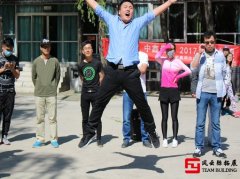 公司戶外踏青春游團建活動心得感悟