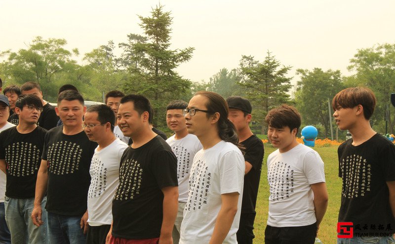 公司第一季戶外拓展活動心得總結(jié)