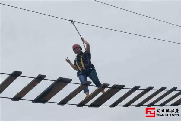 拓展訓(xùn)練「飛奪瀘定橋」心得體會1000字