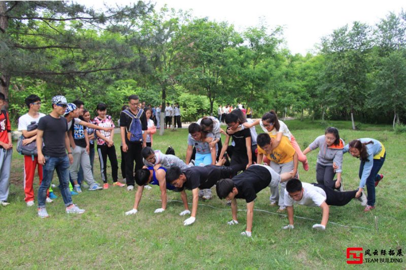 拓展八人過河、怪獸過河游戲圖片高清