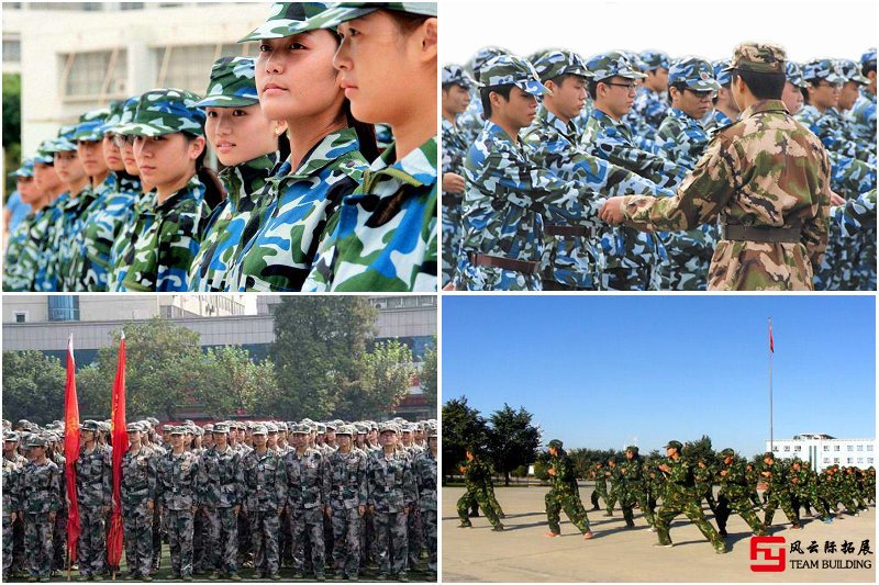 軍訓(xùn)心得體會(huì)「四篇」