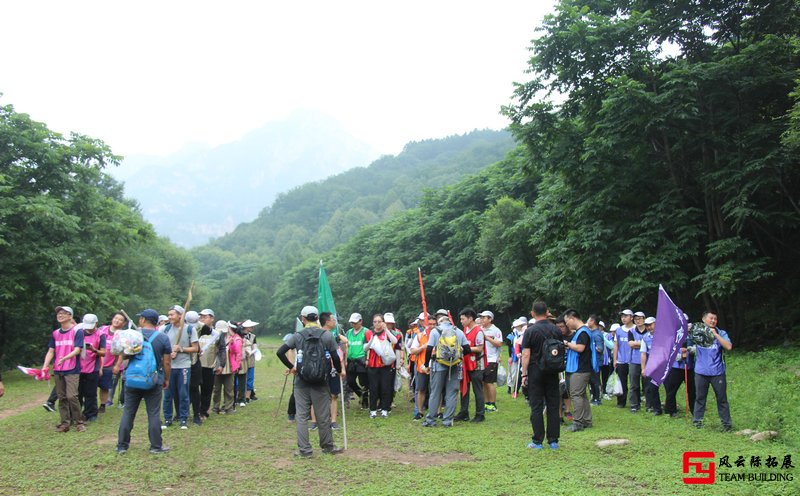 “七劍下天山”為主題的水長城定向團(tuán)建拓展活動(dòng)總結(jié)