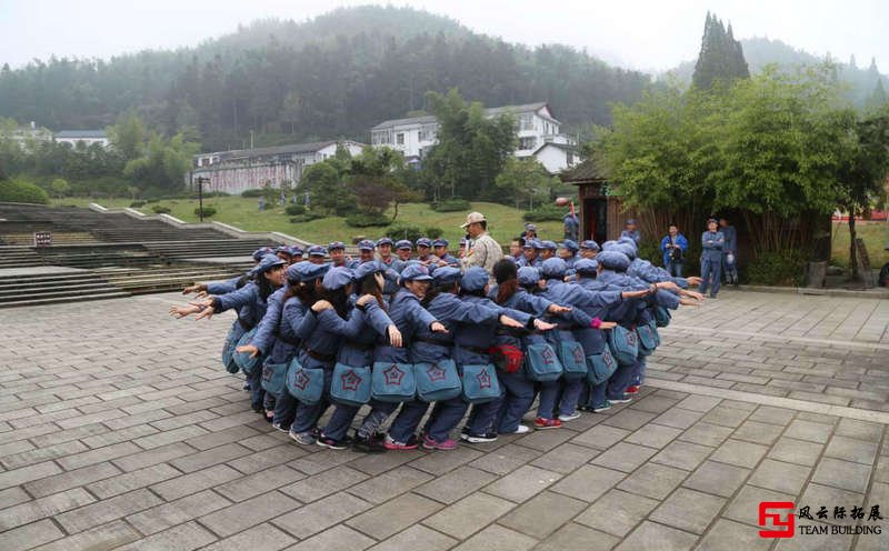 北京一天黨建團(tuán)建拓展活動方案