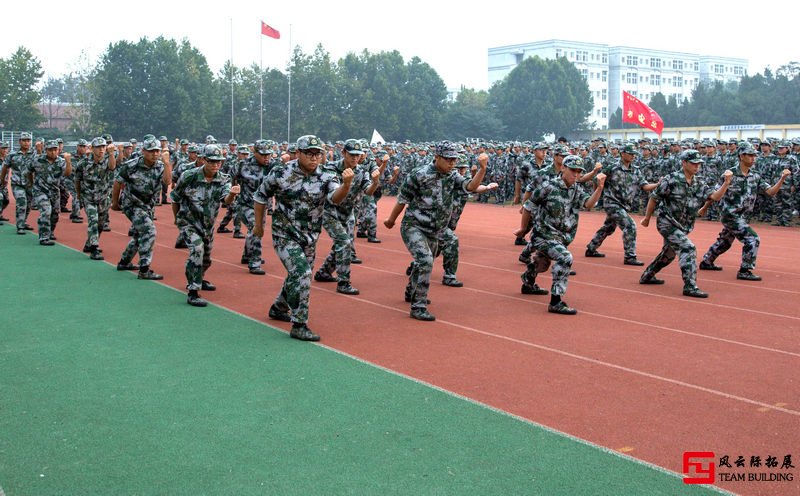 拓展軍訓(xùn)