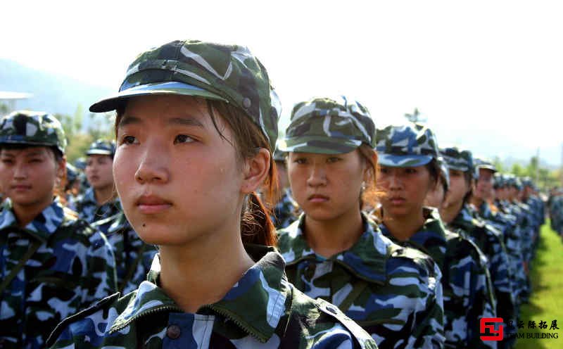 拓展軍訓(xùn)