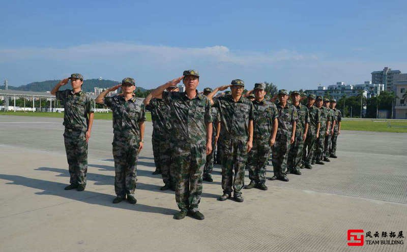 拓展軍訓