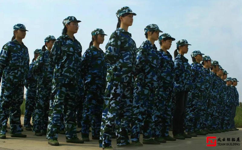 軍訓(xùn)拓展體會心得800字