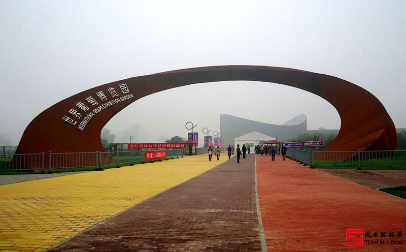 延慶半山湖1天騎行團(tuán)建拓展活動方案 延慶半山湖1天騎行團(tuán)建拓展活動方案