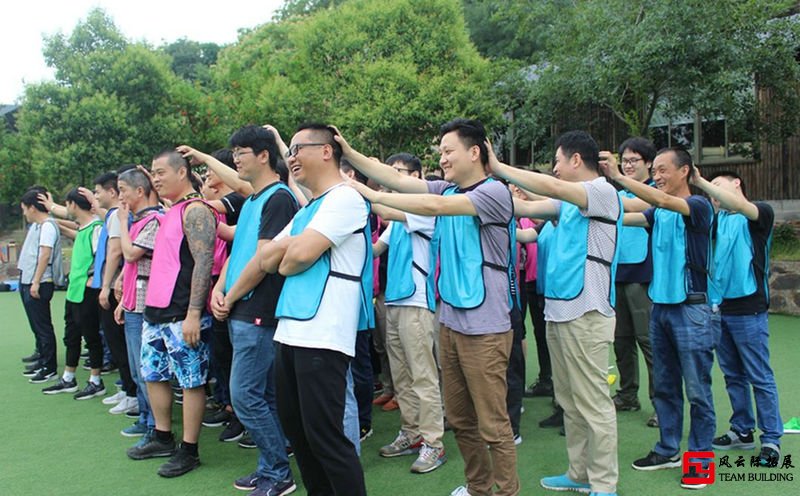 玉渡山自然風(fēng)景區(qū)1天團(tuán)建拓展活動(dòng)方案