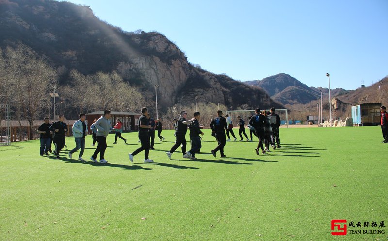 團(tuán)隊(duì)凝聚力拓展訓(xùn)練感想五篇