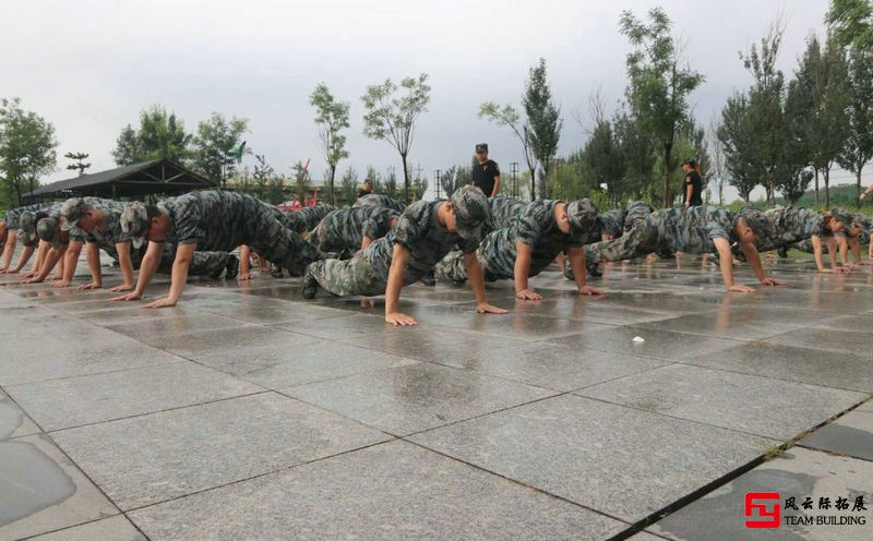 北京軍事團(tuán)建拓展訓(xùn)練