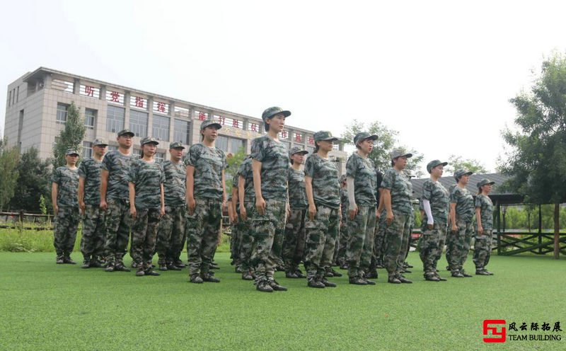 北京軍事團(tuán)建拓展訓(xùn)練