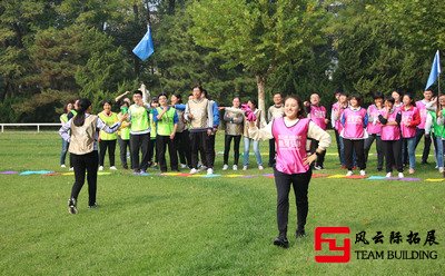 儲備糧公司組織職工開展團隊拓展訓練活動