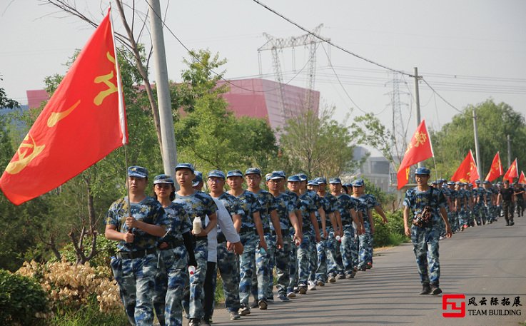 企業(yè)團(tuán)隊軍訓(xùn)感悟