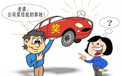 團(tuán)建：如何解決員工積極性問題？