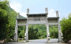 莫干山團(tuán)建景區(qū)攻略